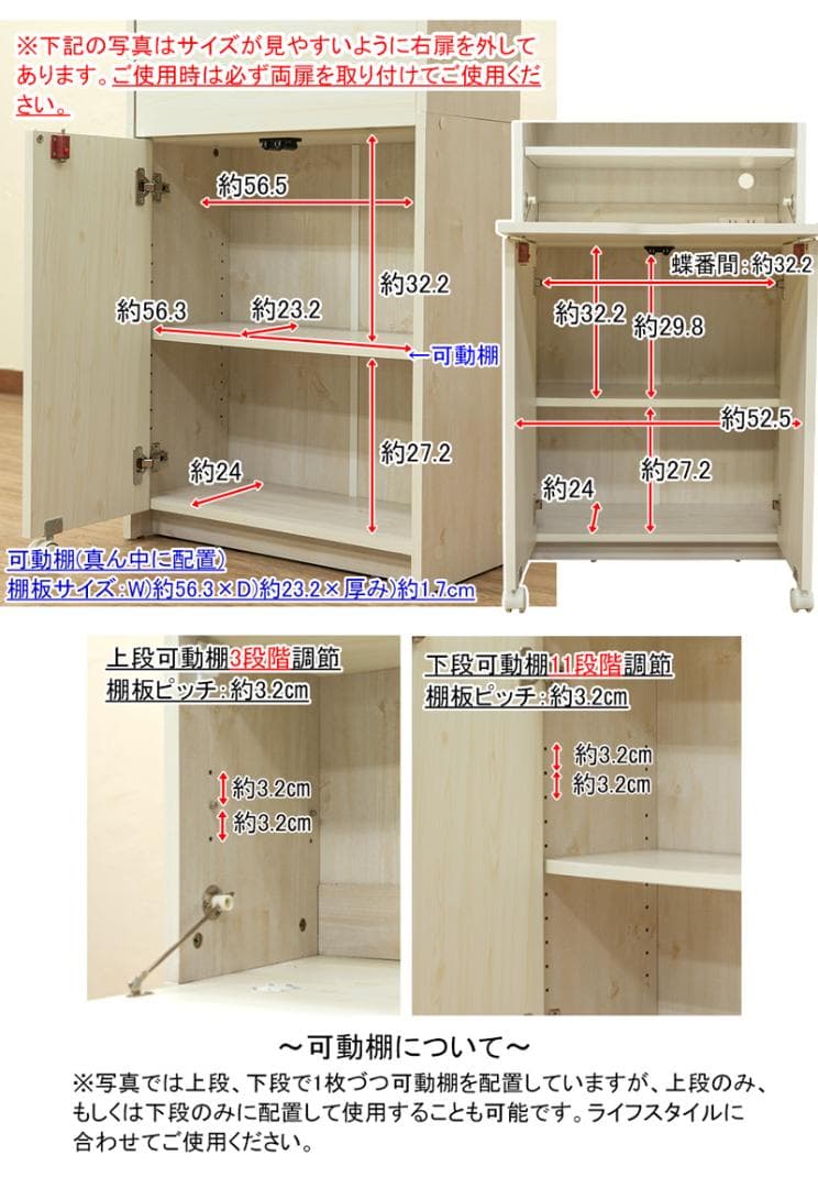 【新品・送料無料】Solano　ライティングデスク　60幅　DBR/NA/WH