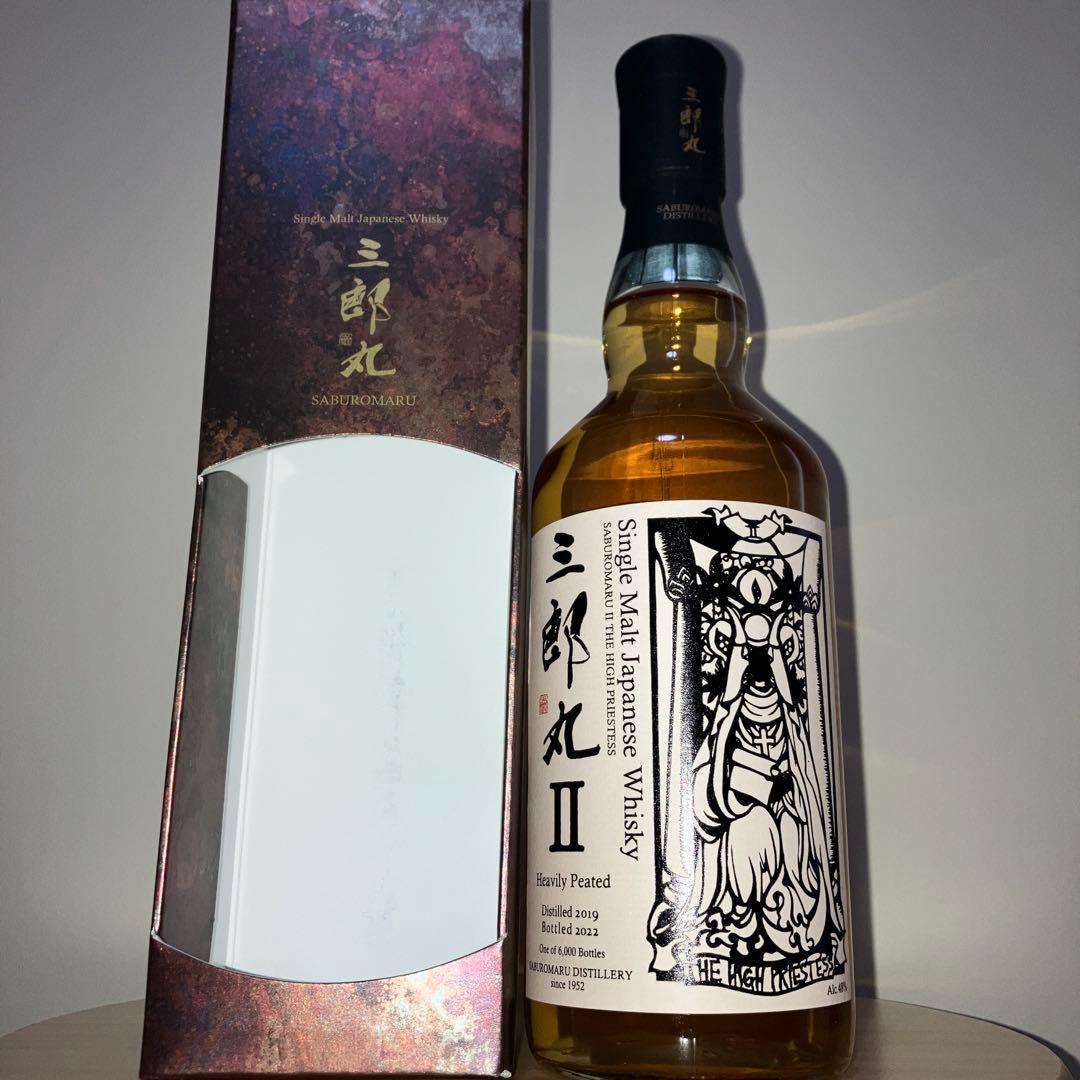 三郎丸Ⅱ THE HIGH PRIESTESS