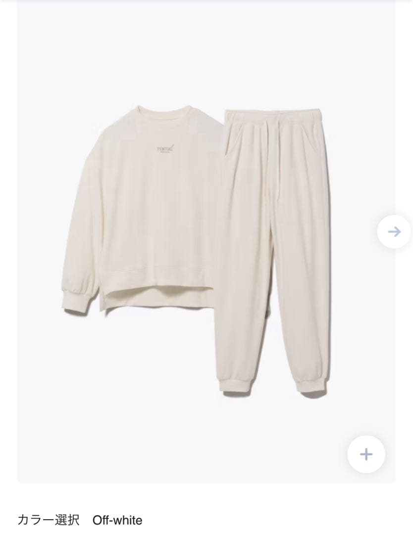 【値下げ】完売品BAKUNE Ladies（旧） 上下セット