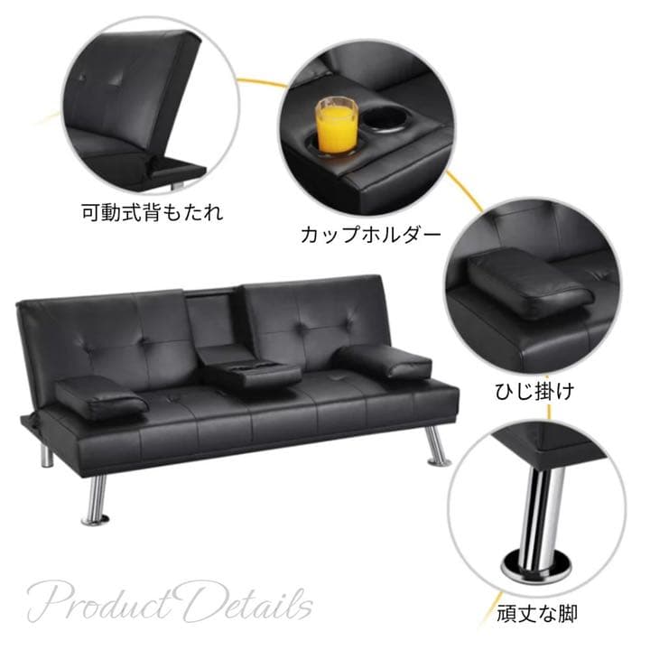 ソファーベッド 折りたたみソファベッド 二人掛け