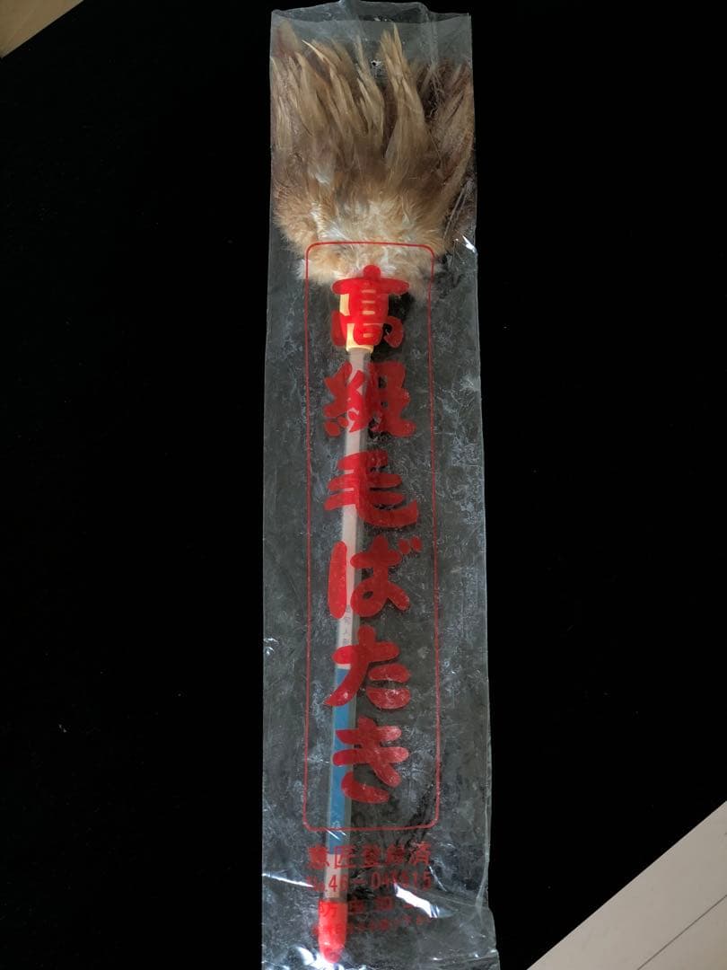 五月人形 正絹兜飾り 鈴甲子雄山作 こどもの日 端午の節句