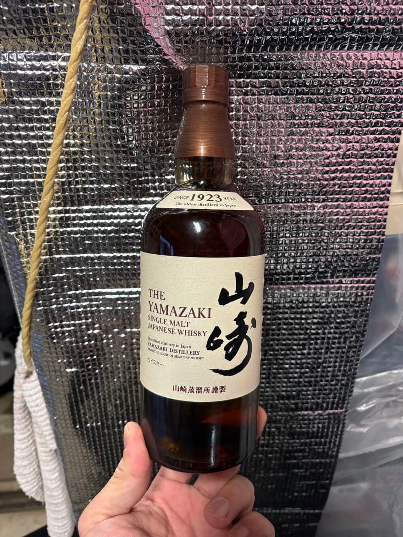 山崎 シングルモルトウイスキー　700ml