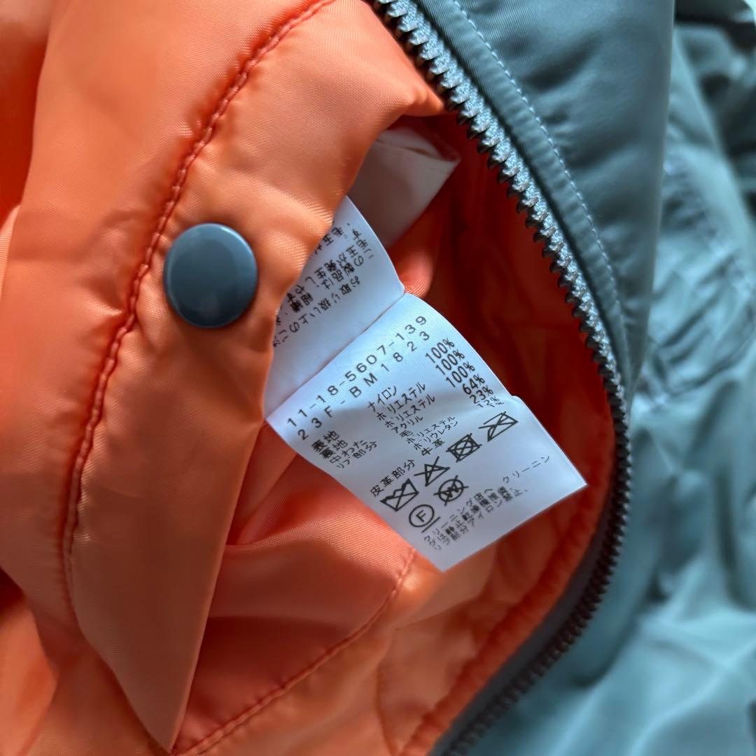 未使用級✨ BEAMS サーモライト MA-1 リラックスフィット L カーキ