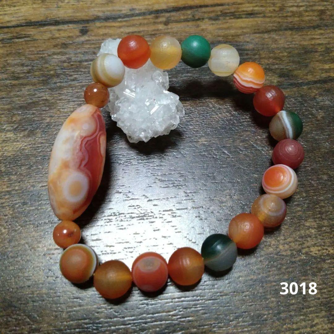 くまこ❤様•*¨*•.¸♬︎