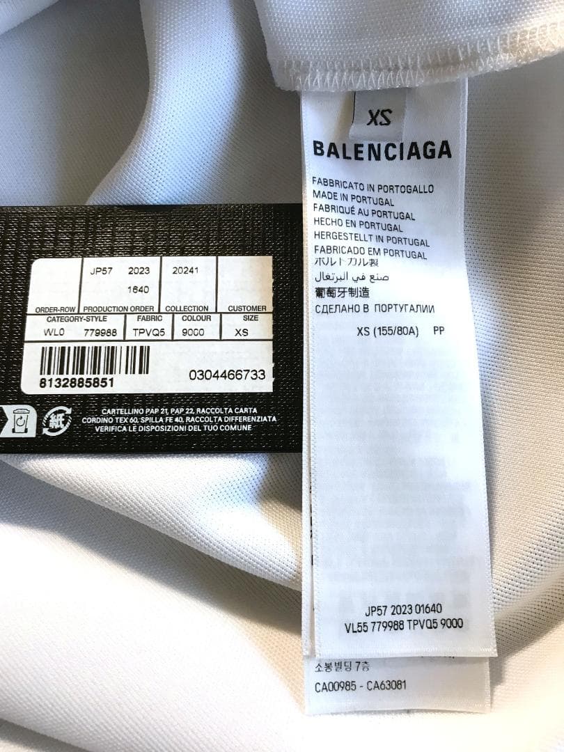 (ひお)Balenciaga Skiwear バレンシアガ ロングスリーブ