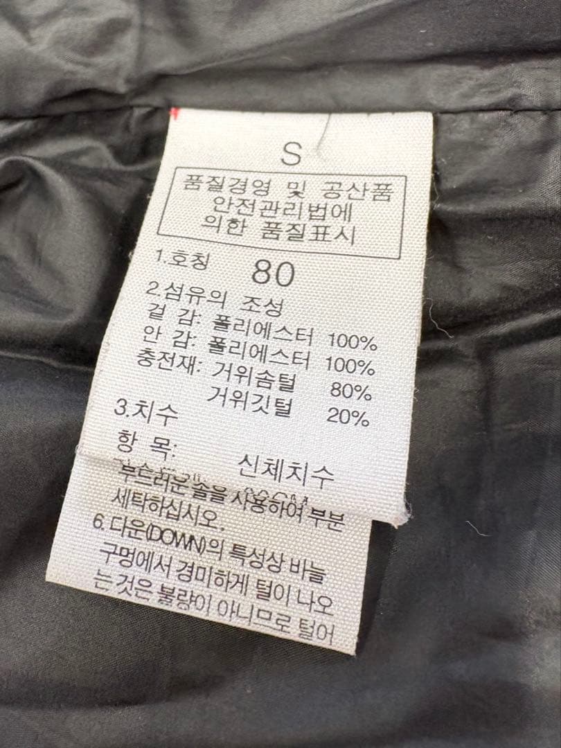 THE NORTH FACE ダウンジャケット レディース80S赤・黒チェック