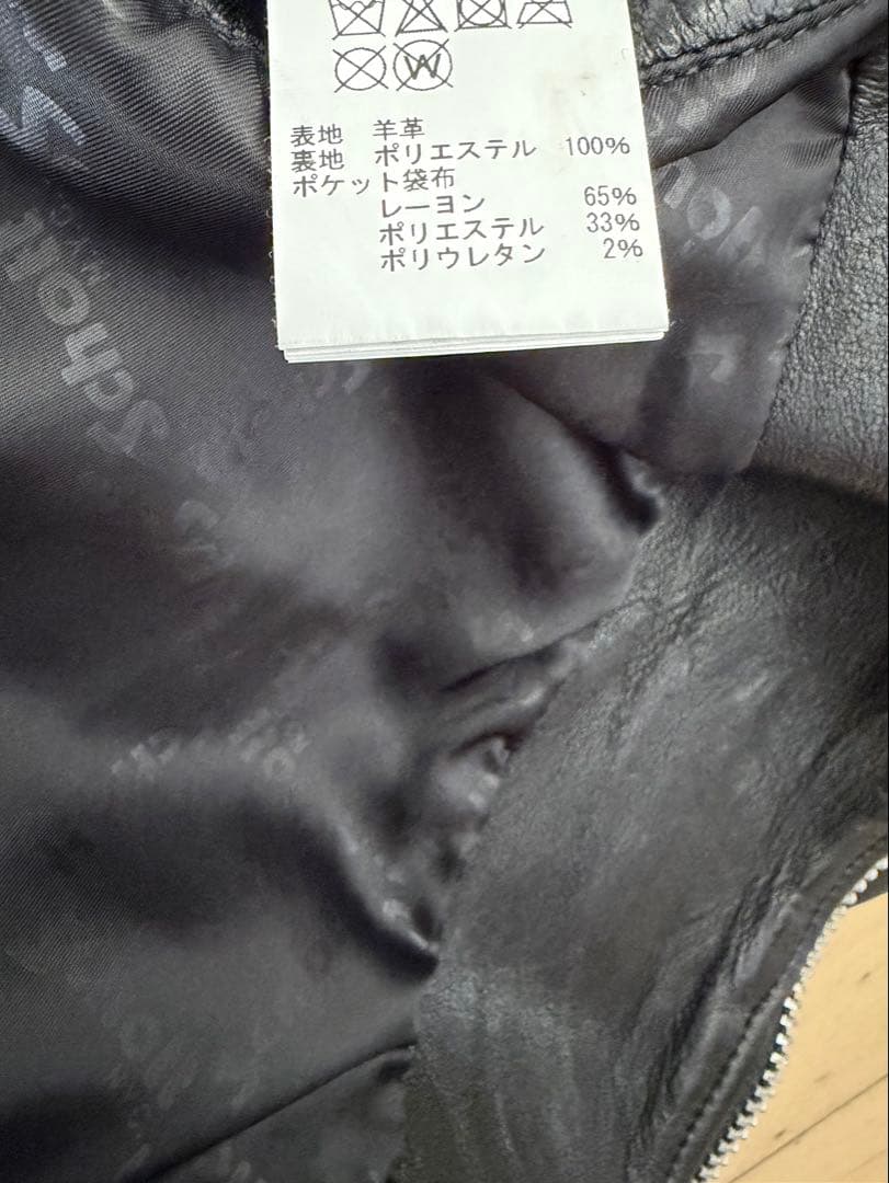 schott ダブルブレストライダース L 羊革