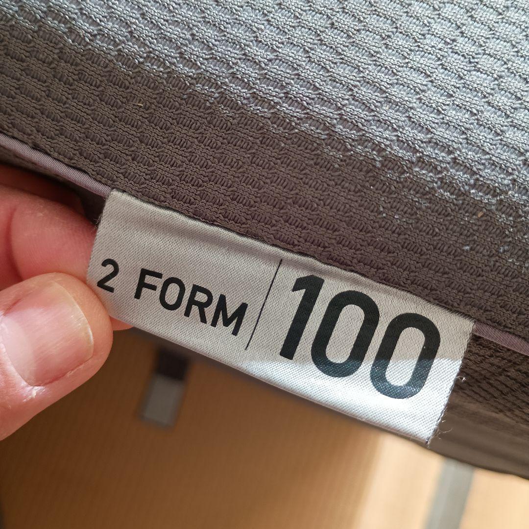 ムアツ布団 マットレス 敷布団 昭和西川 寝具