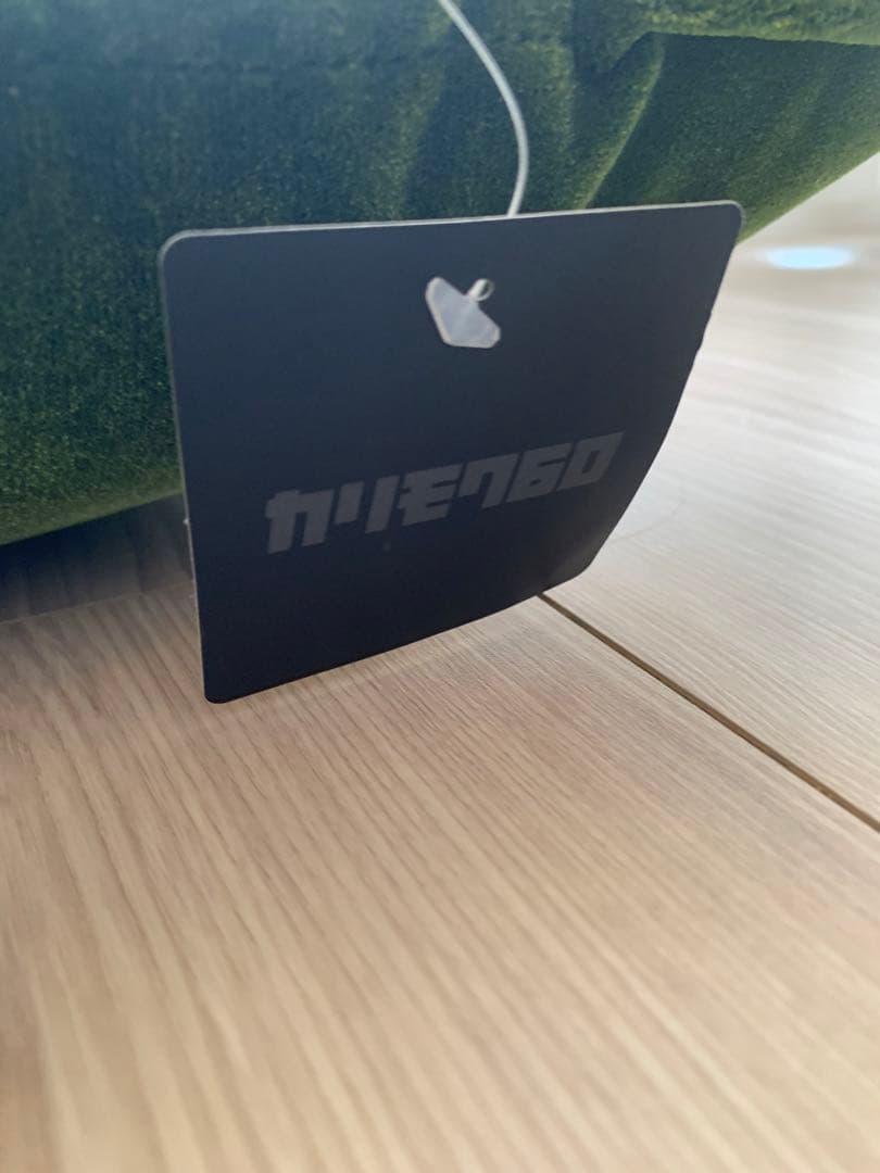 カリモク60 ハーフクッション　モケットグリーン　新品未使用