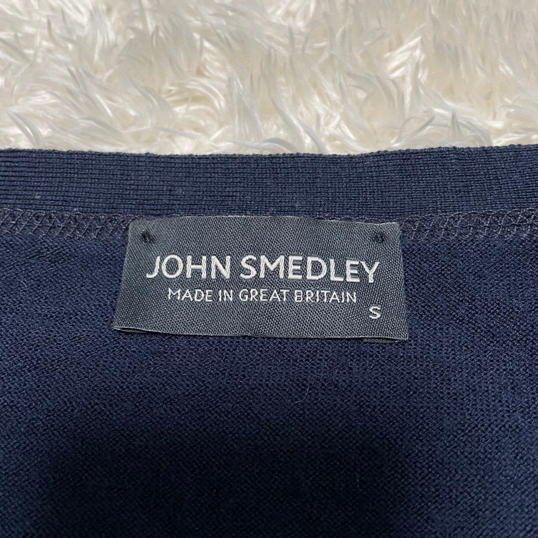 JOHN SMEDLEY ハイゲージ ウール ニット Vネック　カーディガン