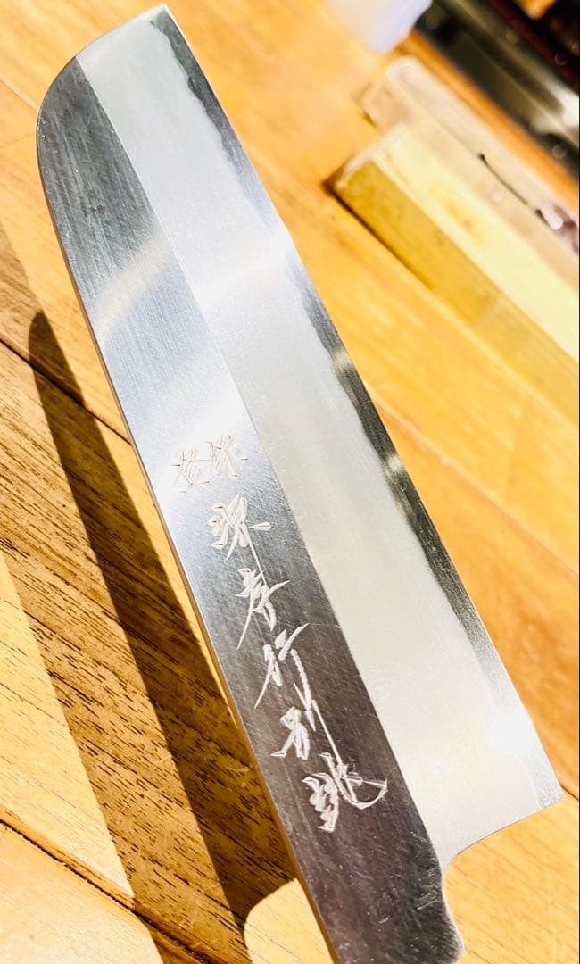 特上　堺孝行 別誂　別上　本霞研 鎌形薄刃包丁　210mm　青木刃物製作所謹製