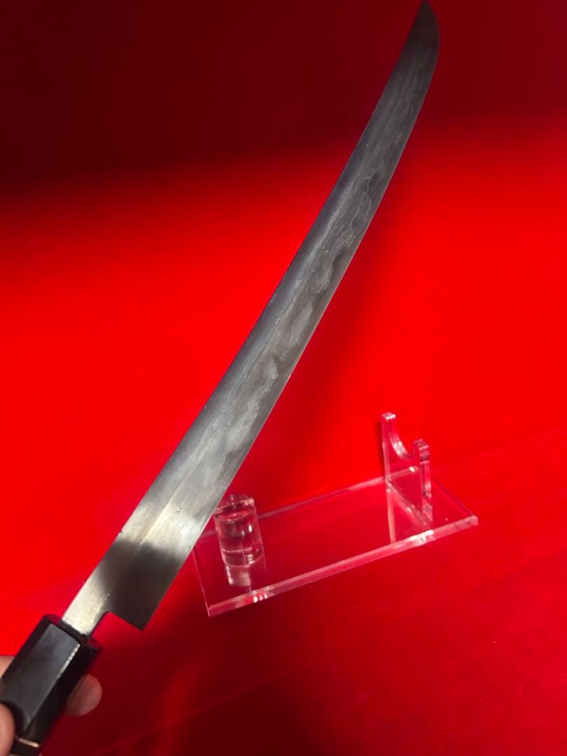 01567 包丁　マグロ包丁　先丸型　両刃　玉鋼　刃紋綺麗　鬼反り　未使用品