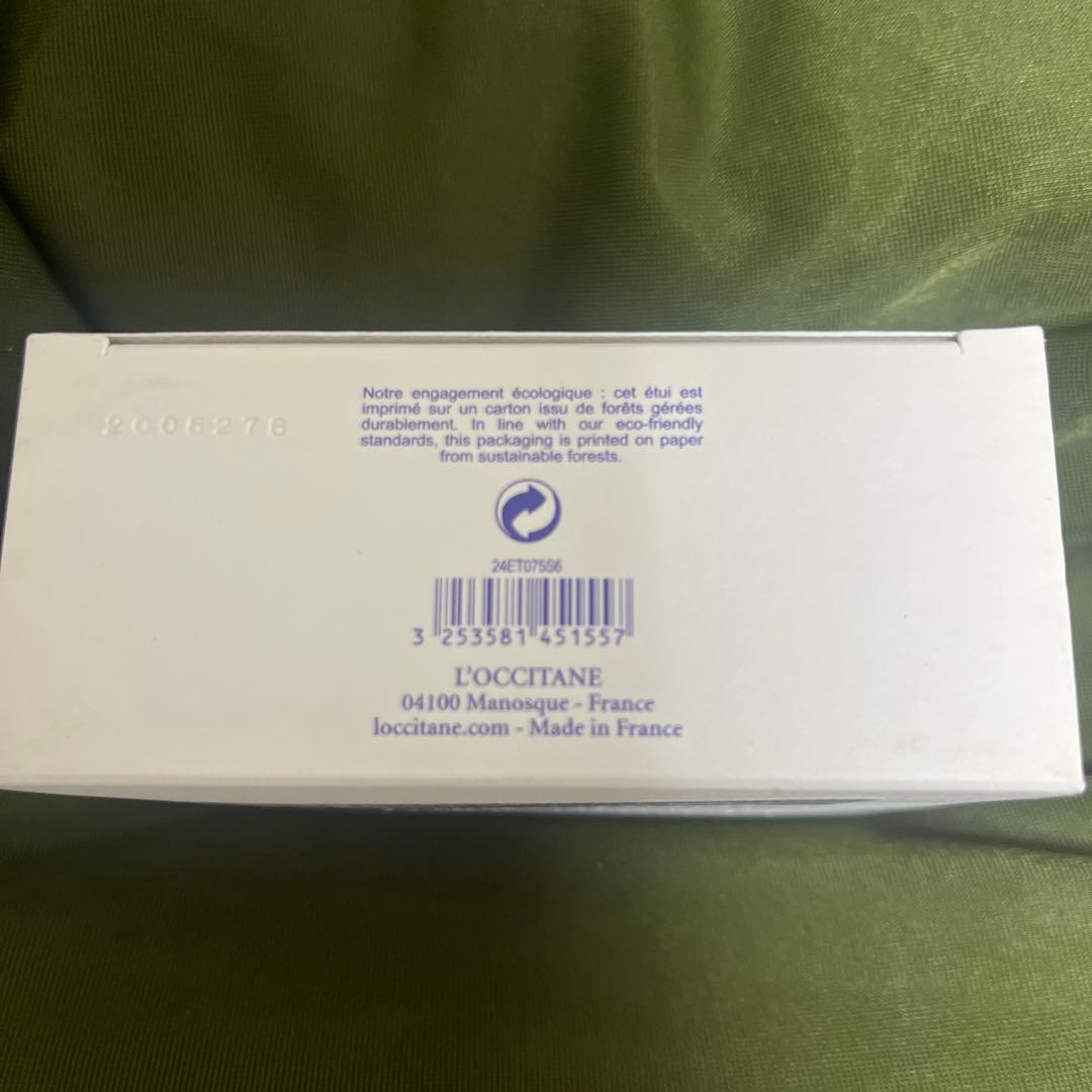 【専用どうどゅす様】L'Occitane Absolu Sienne 75ml