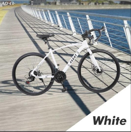 中古美品ロードバイク 自転車 初心者 21段変速　ホワイト