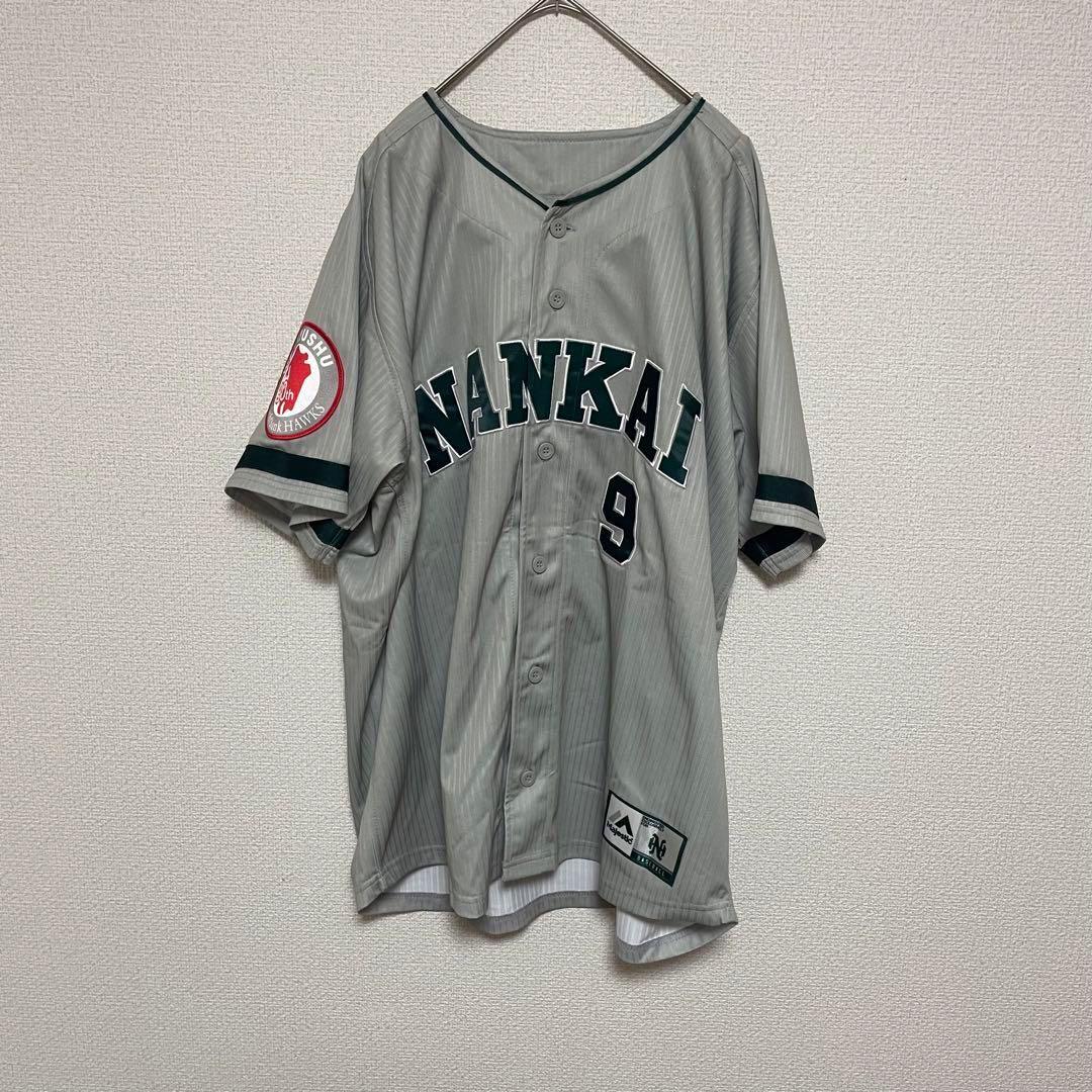 南海ホークス 復刻ビジターユニフォーム 柳田悠岐 マジェスティック製 Lサイズ