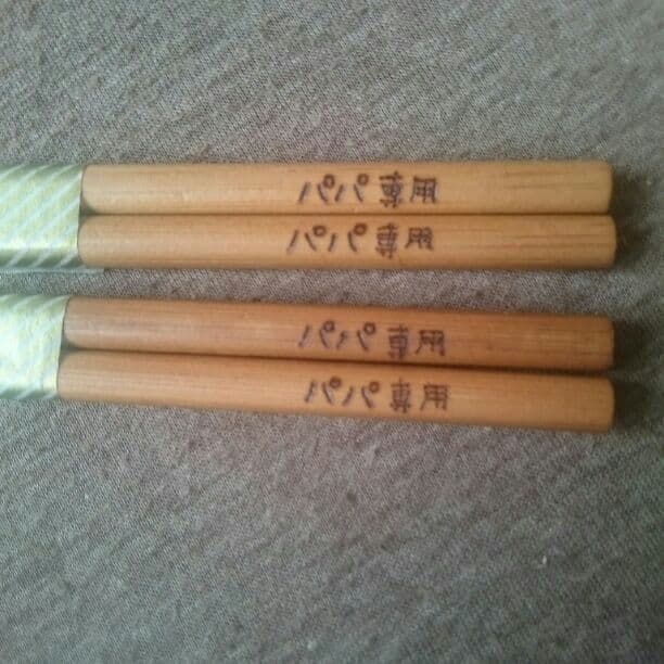 りりかお様確認用