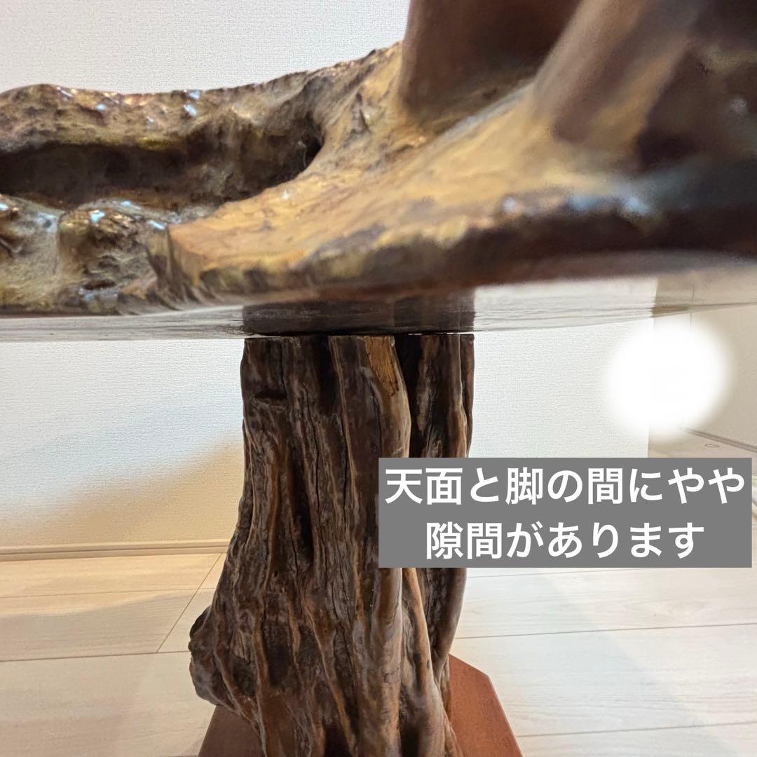 【一枚板】ローテーブル　ダイニングテーブル