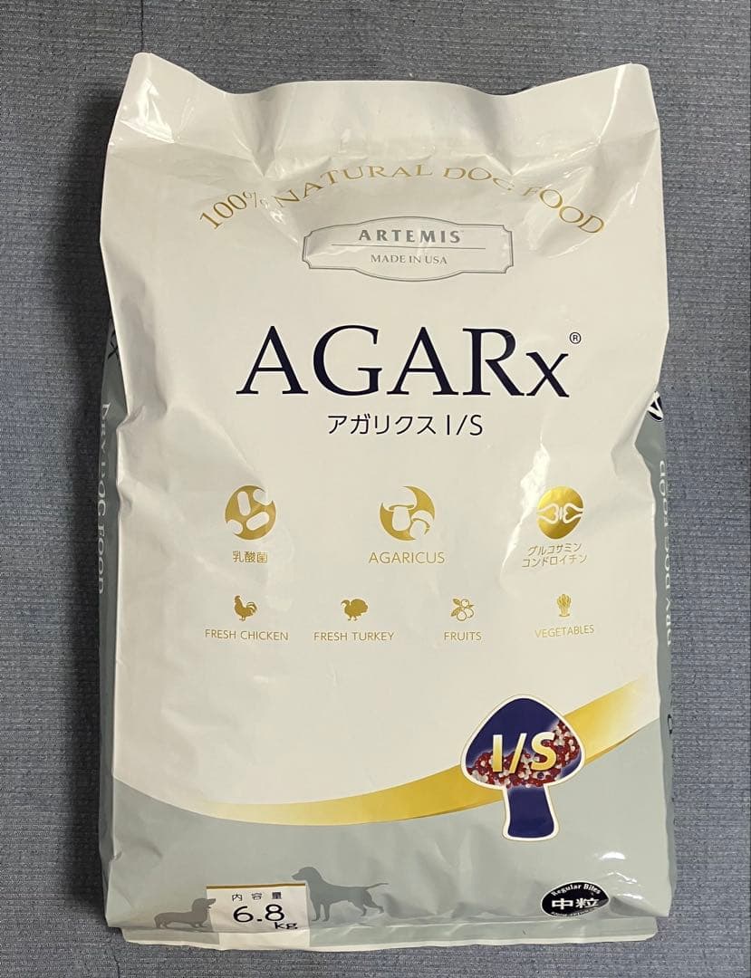 アーテミス (Artemis)ドッグフード アガリクス I/S 中粒 6.8kg