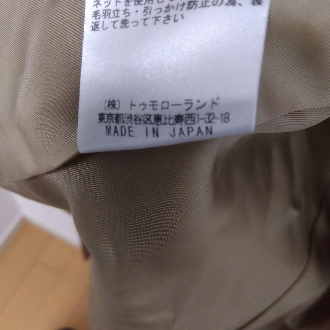 美品✨TOMORROWLAND　ベージュ トレンチコート ウール シルク