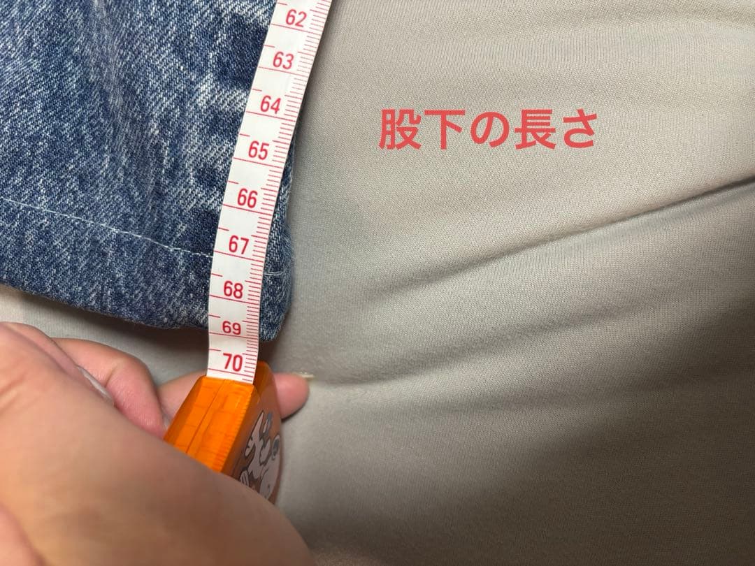 り*ー様 【超美品】LiSA ROY クラッシュデニムパンツ　※注釈あり