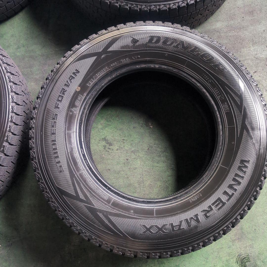 【帝塚山】DUNLOP スタッドレス195/80R15 WINTERMAX