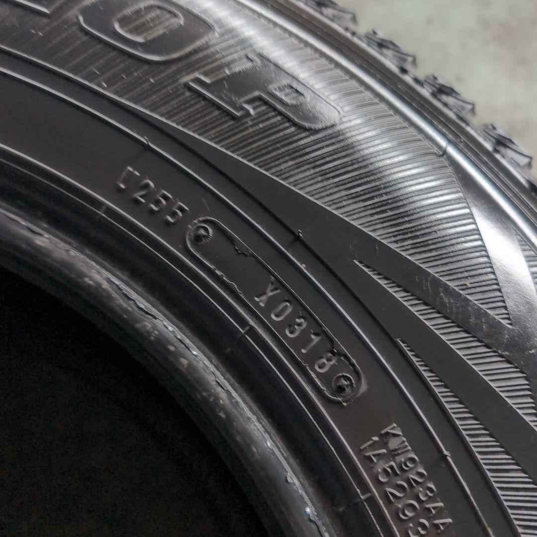 【帝塚山】DUNLOP スタッドレス195/80R15 WINTERMAX