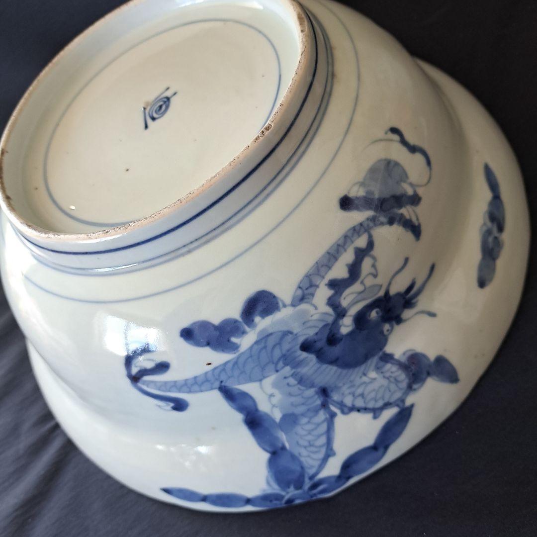 「古伊万里 無傷の大鉢(直径29cm) 龍と蝶の文様！」染付鉢 骨董アンティーク