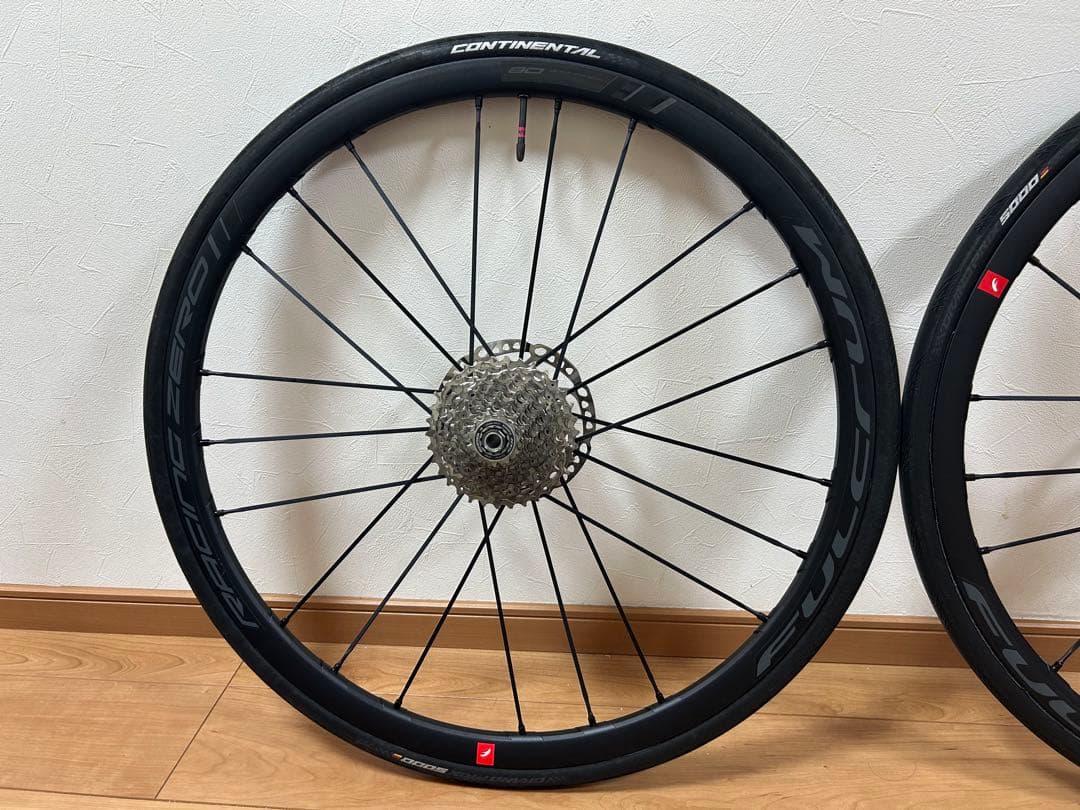 フルクラムレーシングゼロDB