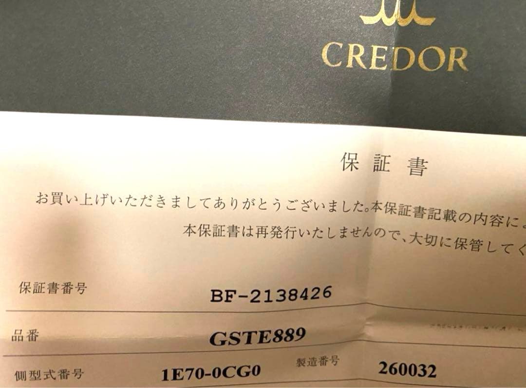 クレドールCREADOR レディース腕時計 シルバー