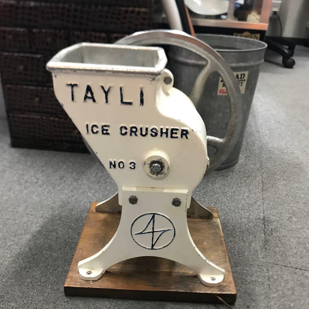 昭和レトロTAYLI ICE CRUSHER NO 3 砕氷機アイスクラッシャー