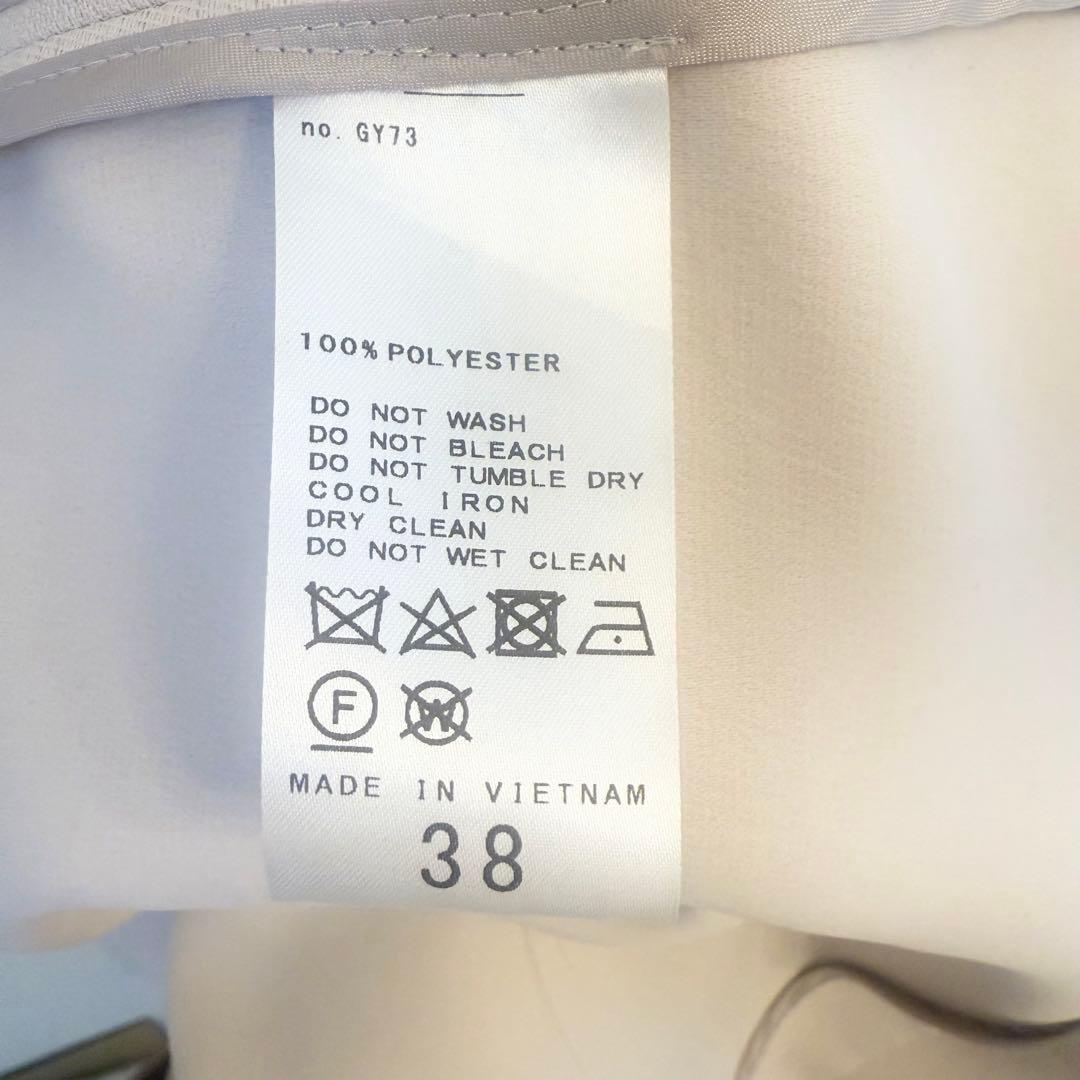 美品 NOBLE ノーブルトリプルクロスワイドカラーロングコート M