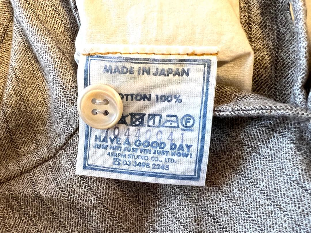 45R 撚杢コットンツイードのキュロットスカート