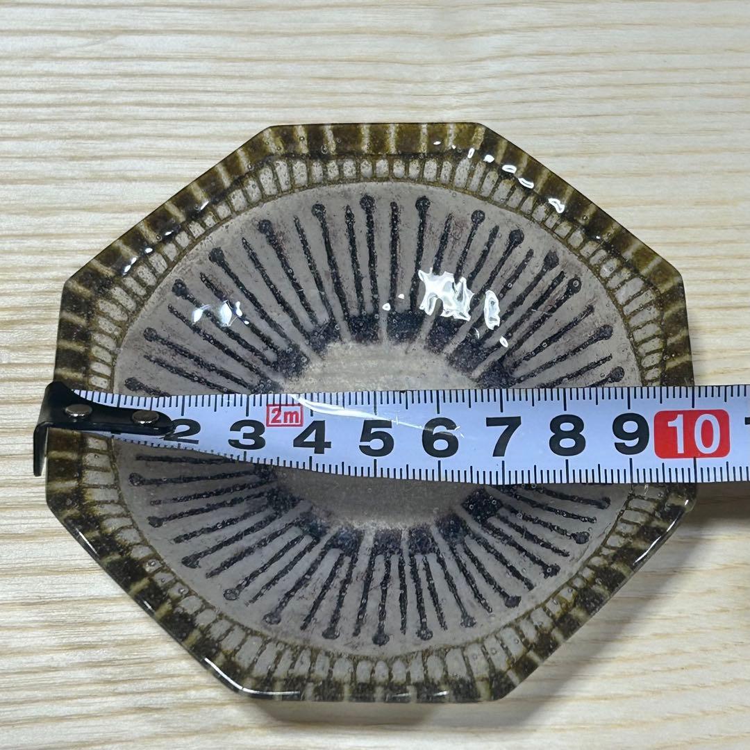 竹中悠記　ガラス小皿　4点まとめて