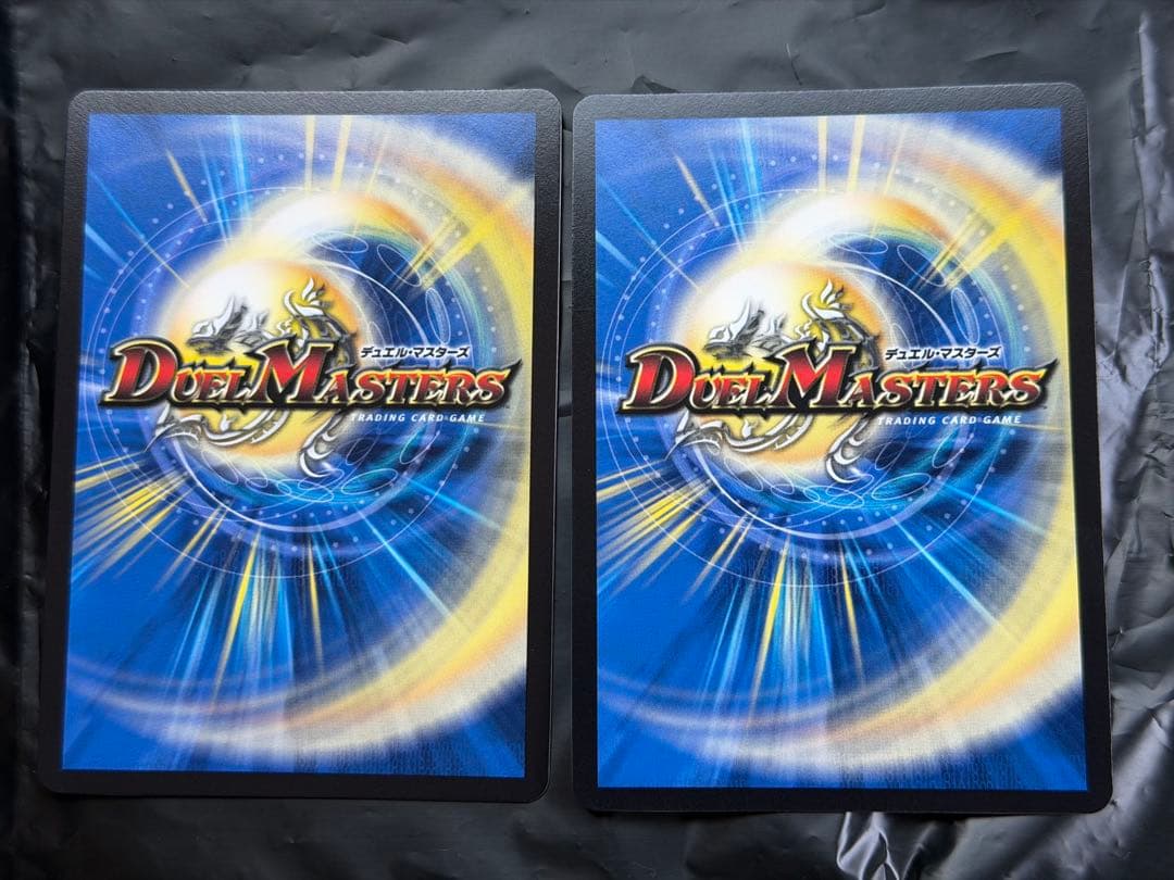 デュエルマスターズ　　TTT 金トレジャー×2