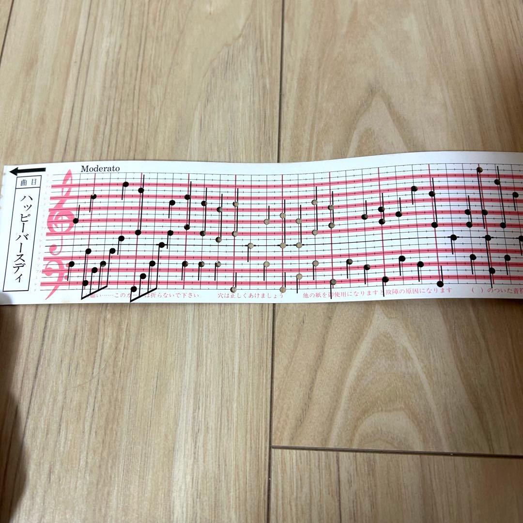 Sankyo手回しオルゴール Organette 20 DX 5曲付