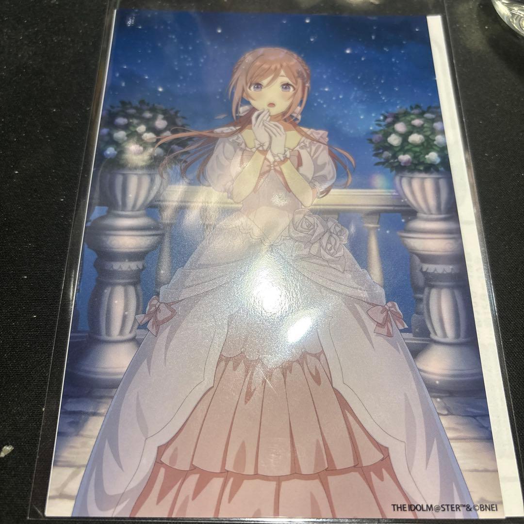 春*部様 【未プッシュ】学マス 姫崎莉波 オードトワレ（香水） Party Ed