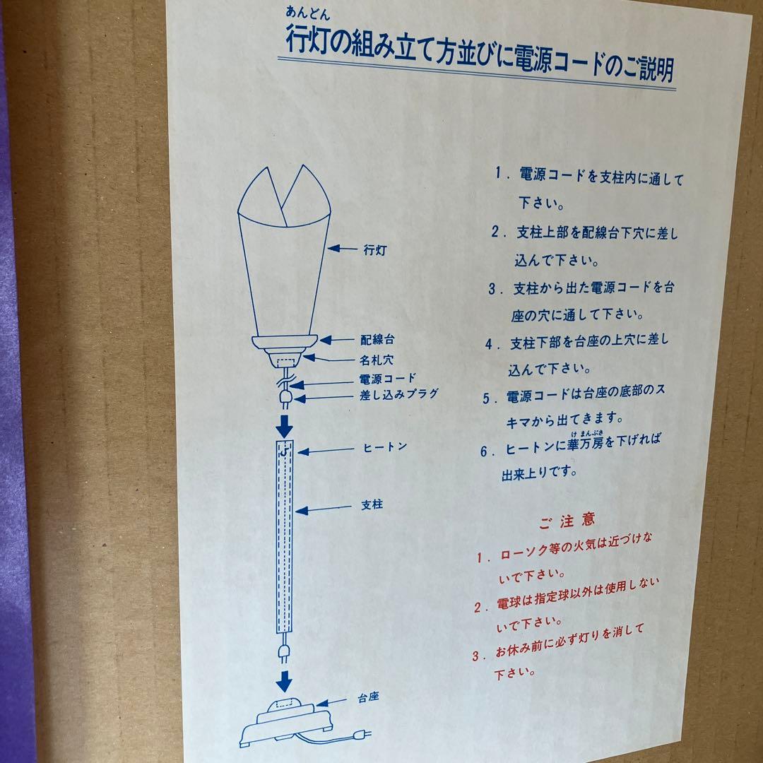 五月人形　特選伝統工芸　豪勇