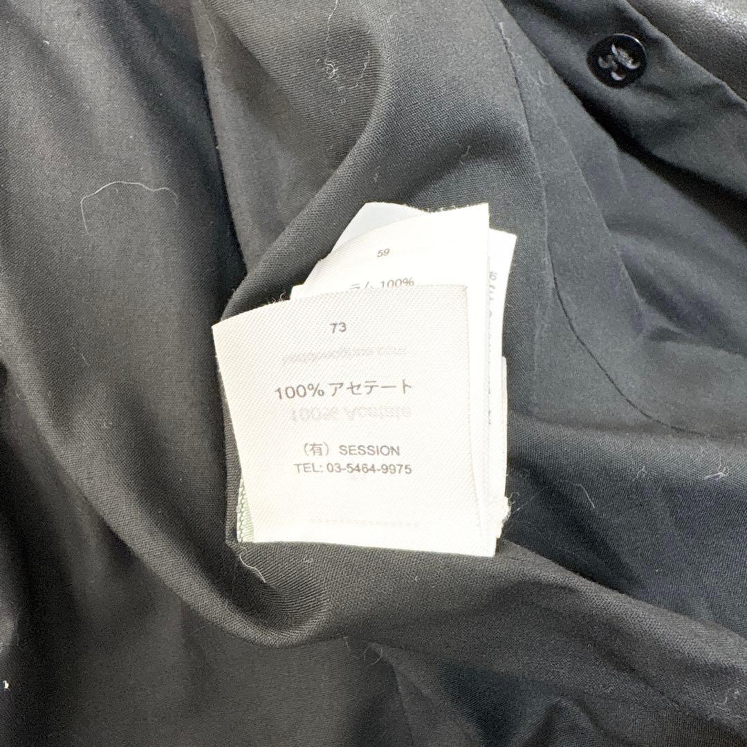 カールドノヒュー リトルニューヨーク レザートレンチコート 羊革 ベルト XS