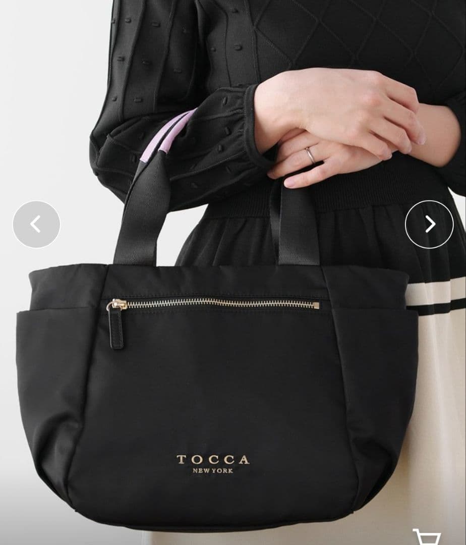 ひなこ様　TOCCA トッカ NUOTO NYLON TOTE トート