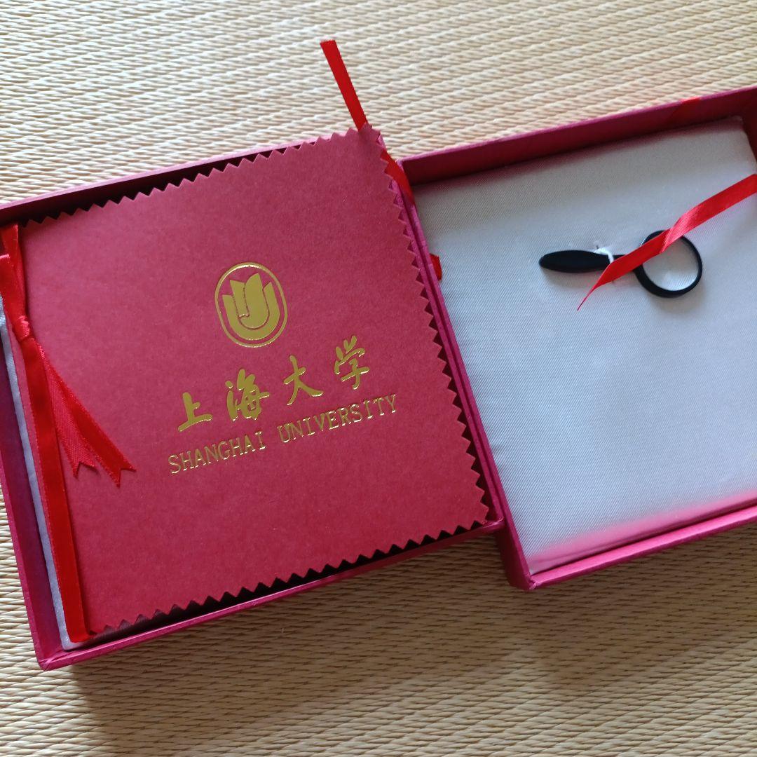 上海大学 24K鍍金　 記念品