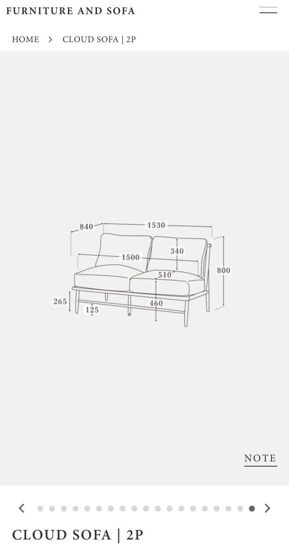 【しろくまさん専用】モモナチュラル クラウドソファ