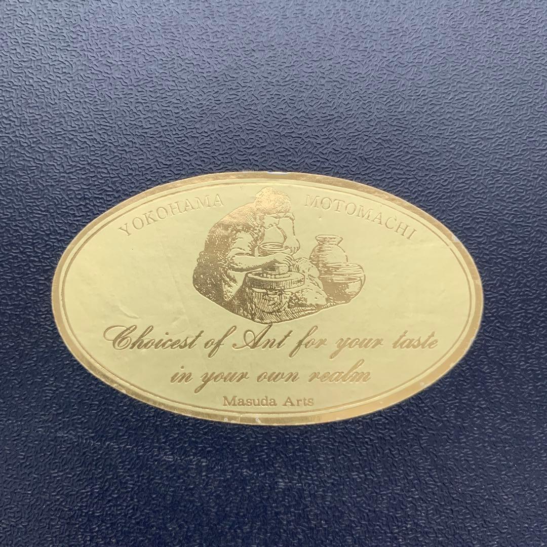 横濱増田窯　庵陶　ANTO 風神雷神　30cm 大皿　箱付き