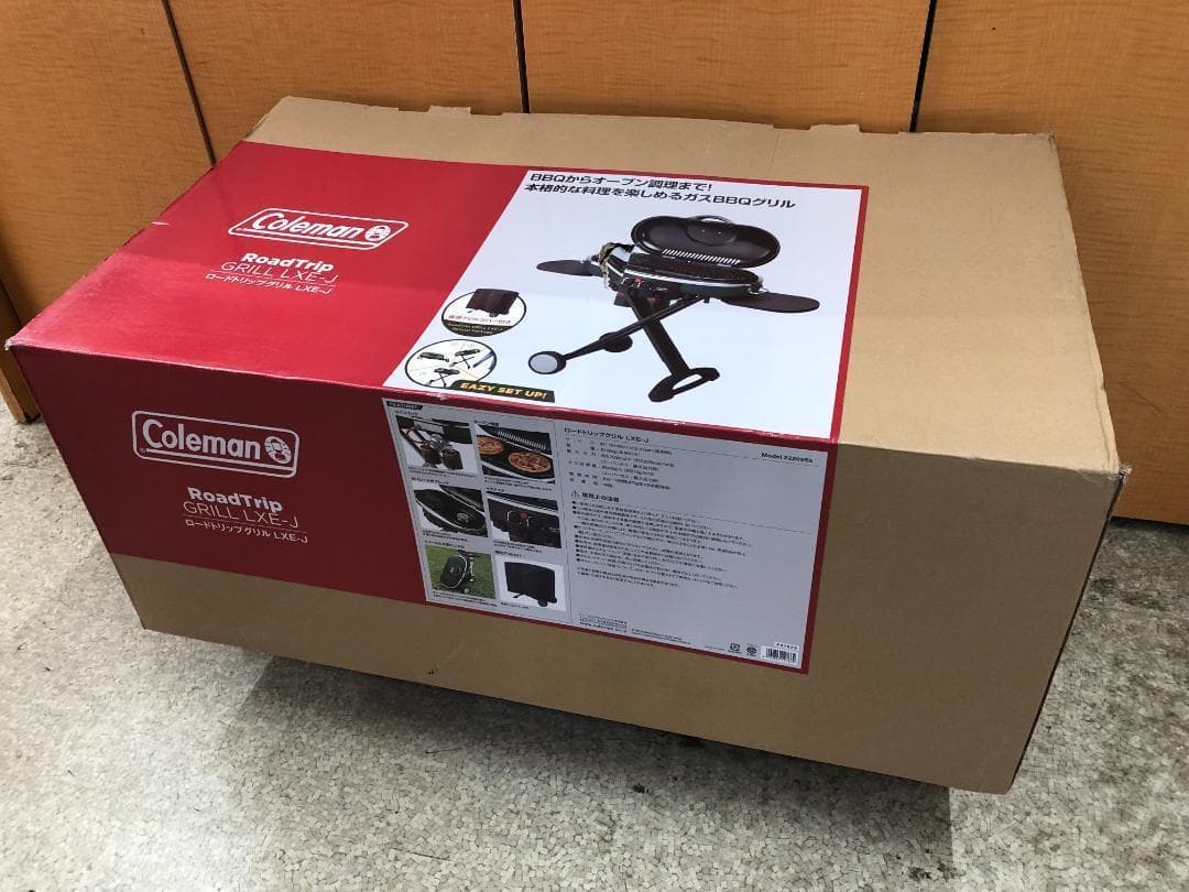 COLEMAN コールマン　ロードトリップグリル（グリーン）
