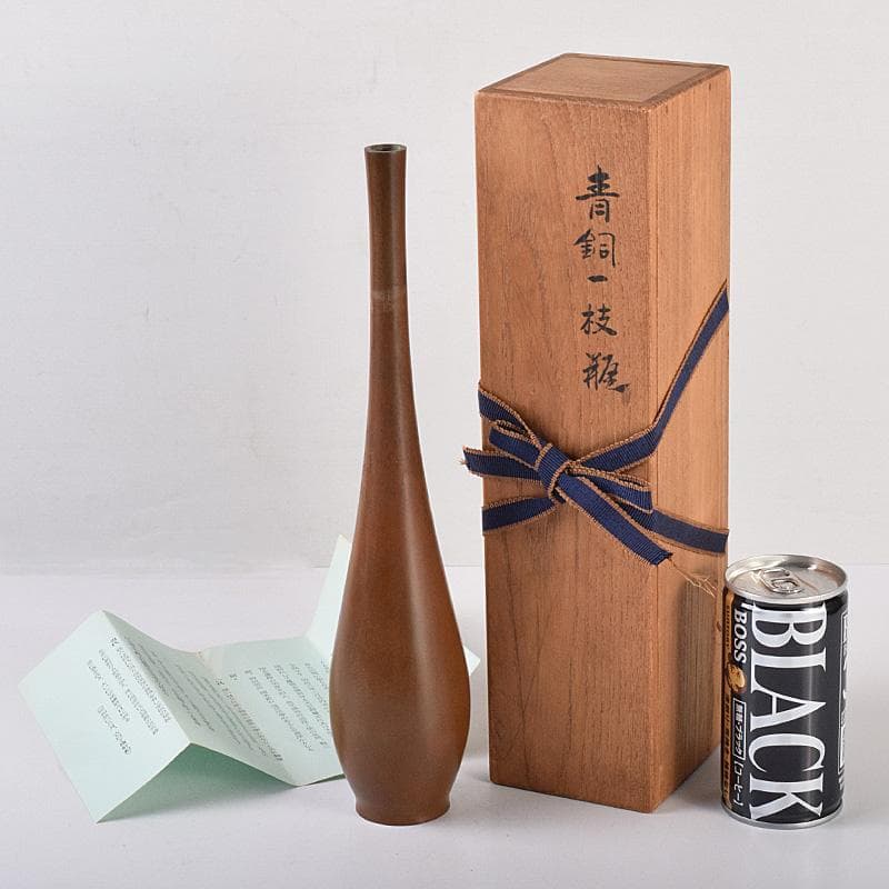 平安　秦蔵六造　青銅一枝瓶　鶴首瓶　共箱　D　R7766