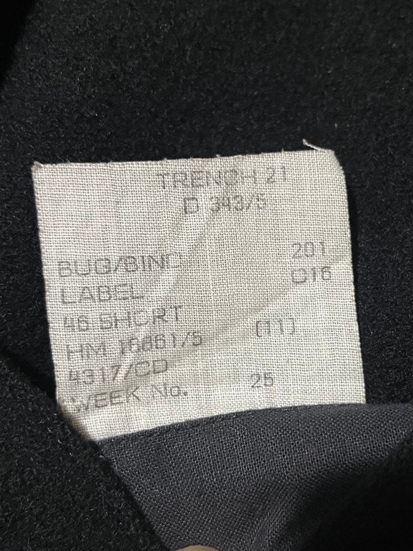 バーバリー 1枚袖 Burberrys 80sトレンチ21 グレー