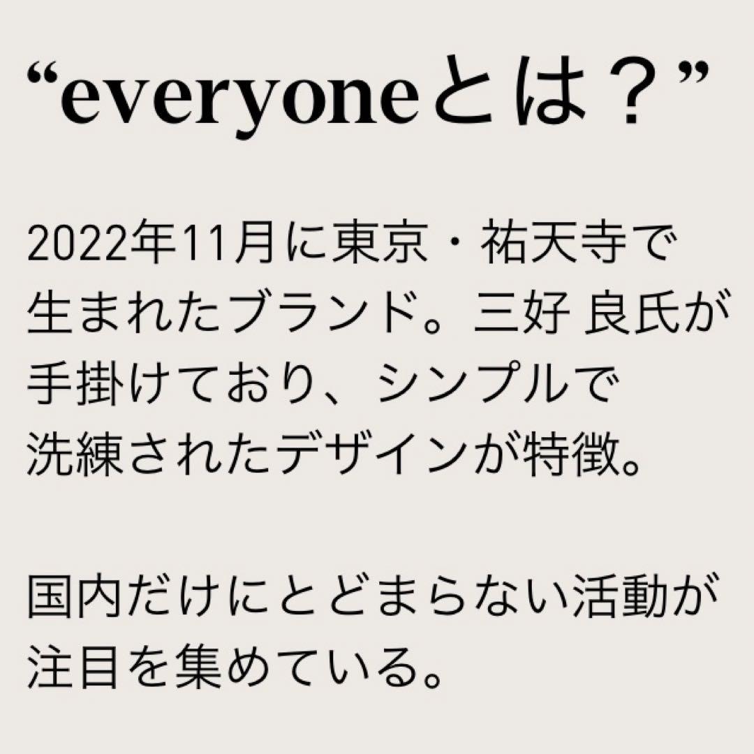 新品2XL⭐️adidas × everyone トラックパンツ ブラック