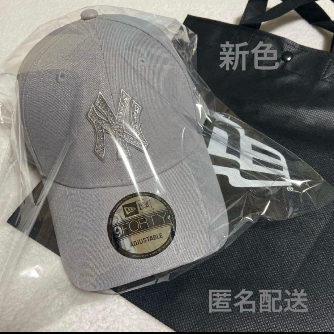 ニューエラ　9FORTYRHINESTONE ニューヨークヤンキース　グレー