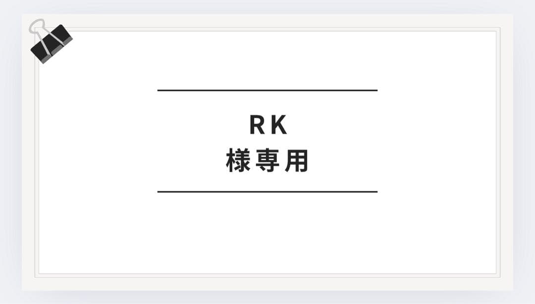 RKさん専用 LEXUS SC30 %