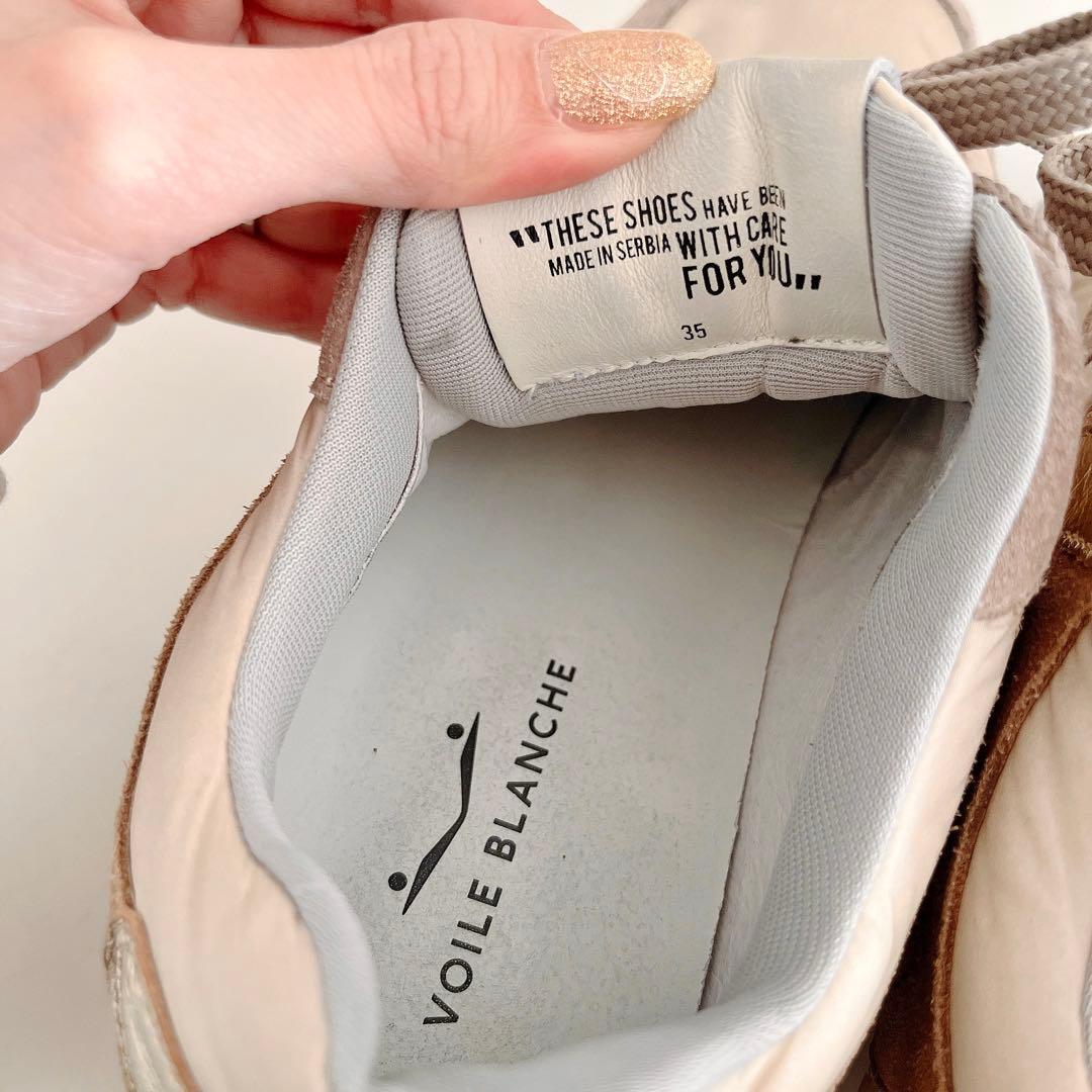 Voile Blanche ボイルブランシェ スニーカー ベージュ 22.5cm