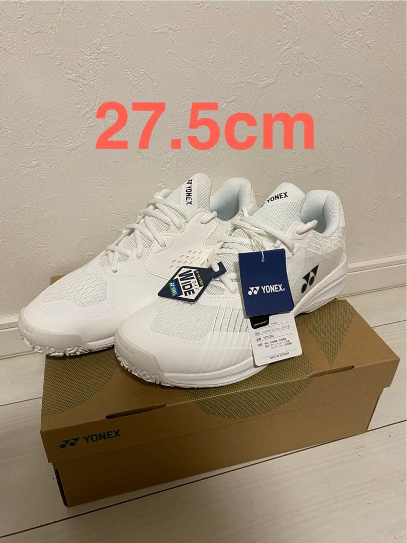 【新品未使用】ヨネックス　テニスシューズ　ソニケージワイド27.5